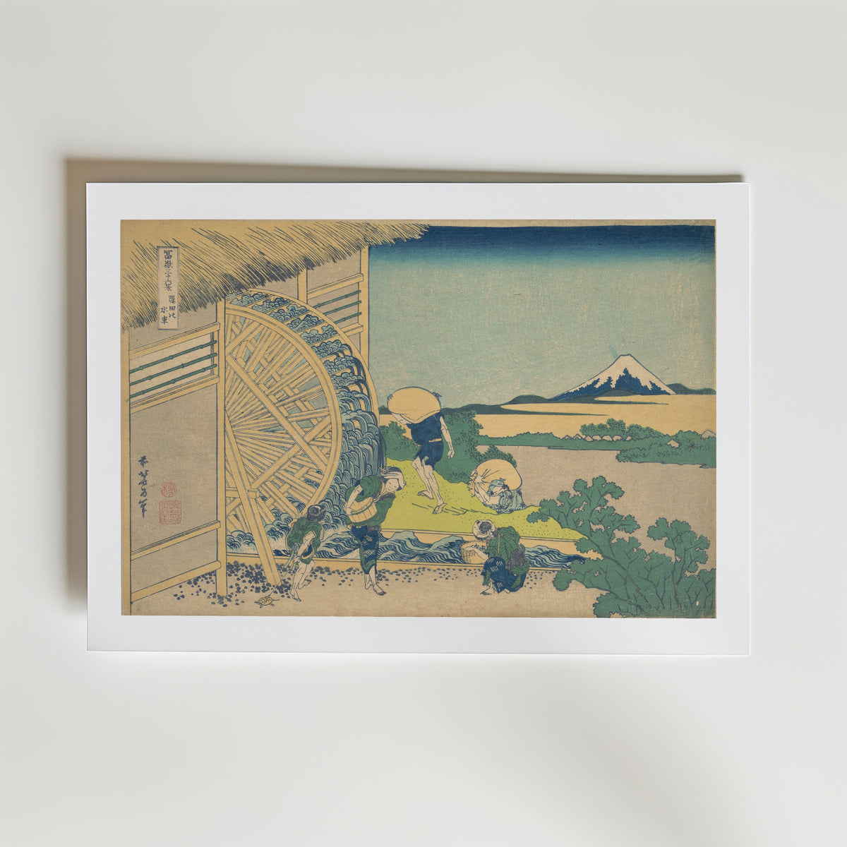 Katsushika Hokusai The Waterwheel at Onden 1831 Poster – med passepartout
