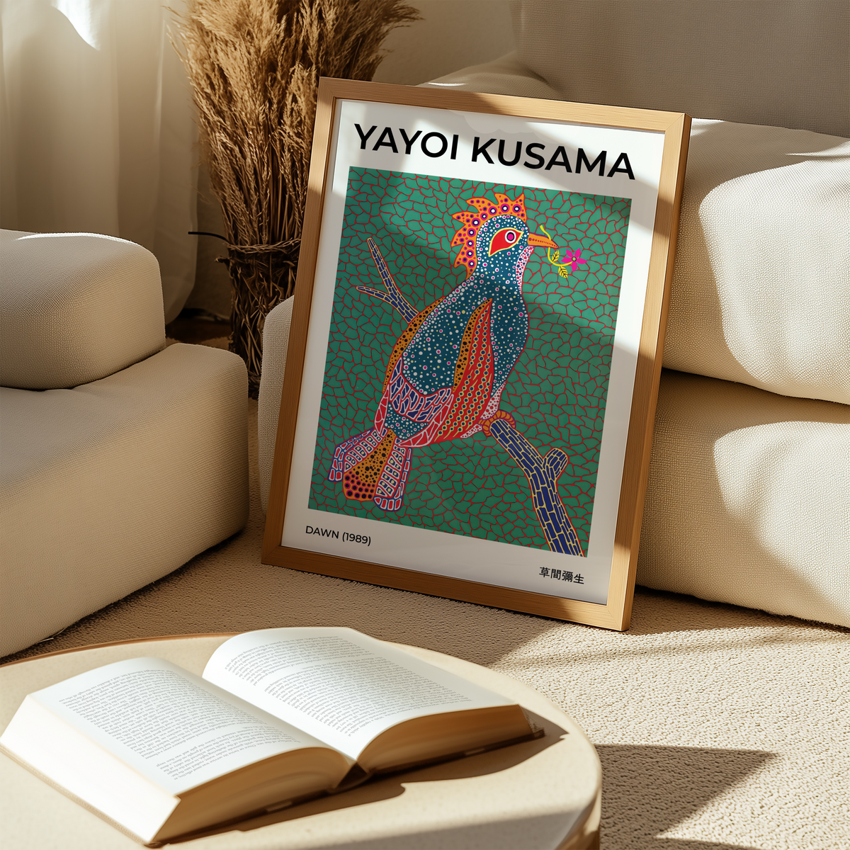 Mockup av Yayoi Kusama Dawn 1989 affisch på vägg – köp enkelt hos Bozetto i hög kvalitet