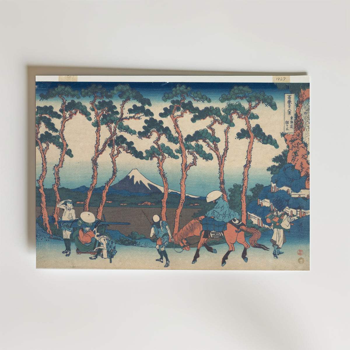 Katsushika Hokusai Hodogaya on the Tokaido 1831 Poster – utan passepartout