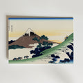 Katsushika Hokusai Inume Pass 1831 Poster – utan passepartout