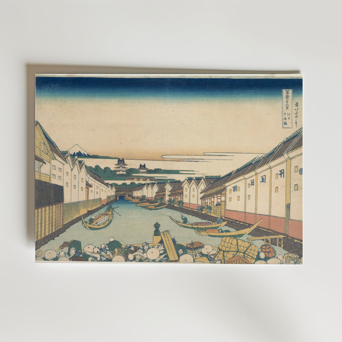 Katsushika Hokusai Nihonbashi in Edo 1831 Poster – utan passepartout