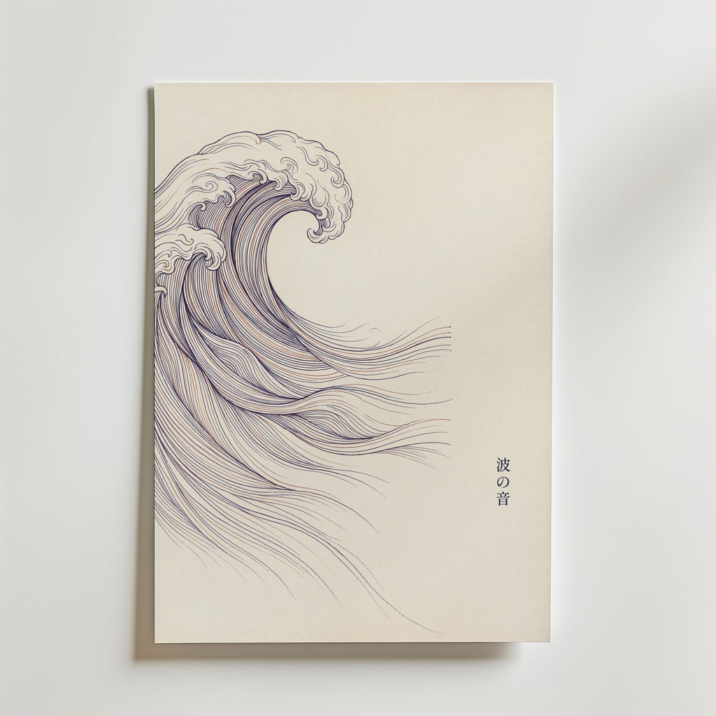 Nami no Oto Poster – utan passepartout