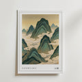 Sanmyaku Poster – utan passepartout