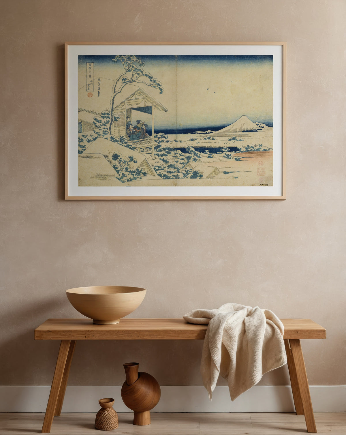 Katsushika Hokusai Snowy Morning at Koishikawa 1831 Poster – i rum 1