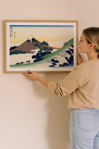 Katsushika Hokusai Inume Pass 1831 Poster – i rum 2