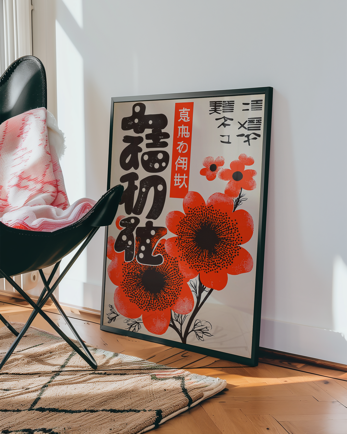 Mockup av Fleeting Spring affisch på vägg – köp enkelt hos Bozetto i hög kvalitet