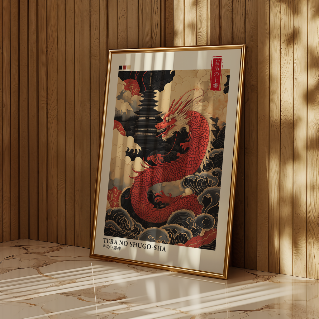 Mockup av Temple Guardian Dragon affisch på vägg – köp enkelt hos Bozetto i hög kvalitet