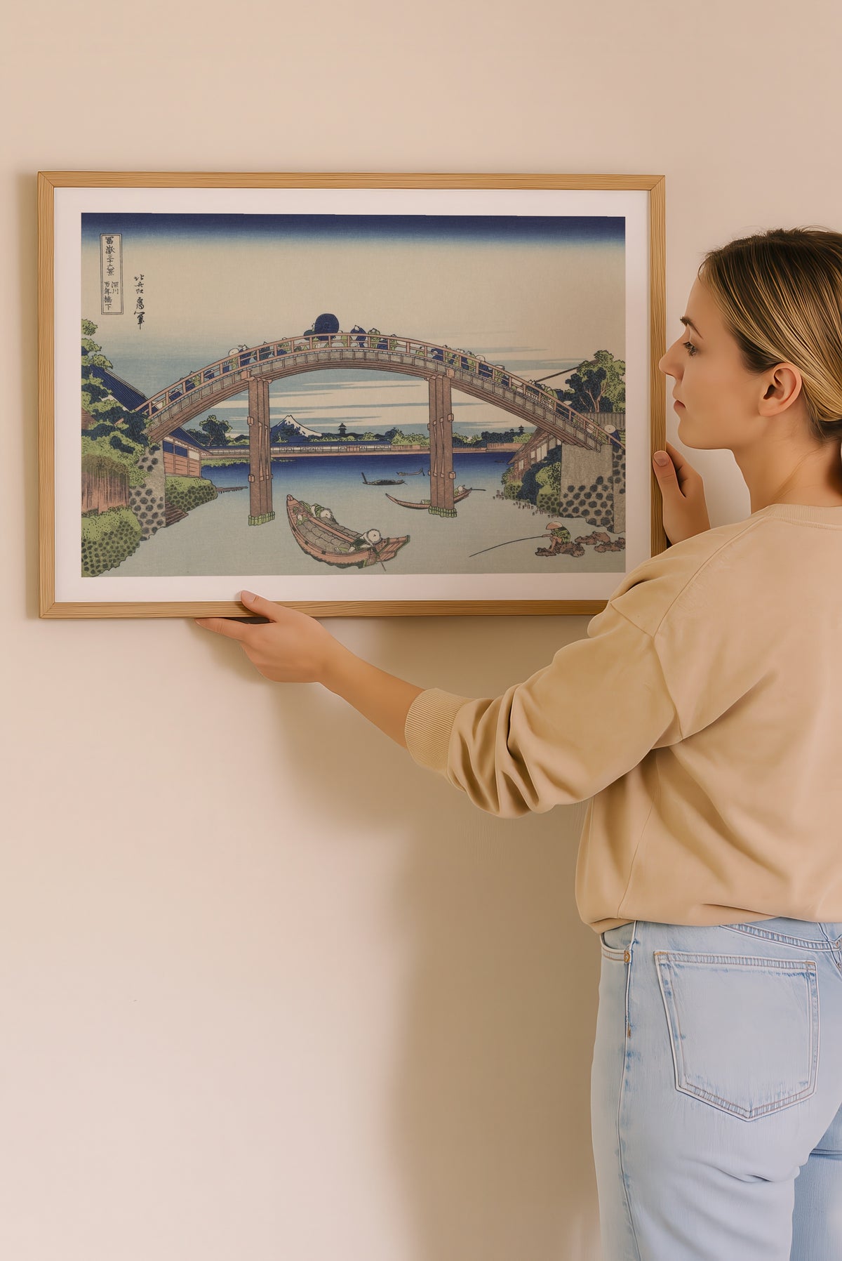 Katsushika Hokusai Under Mannen Bridge at Fukagawa 1831 Poster – i rum 4