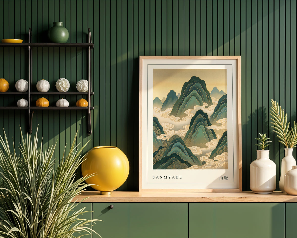 Sanmyaku Poster – i rum 4