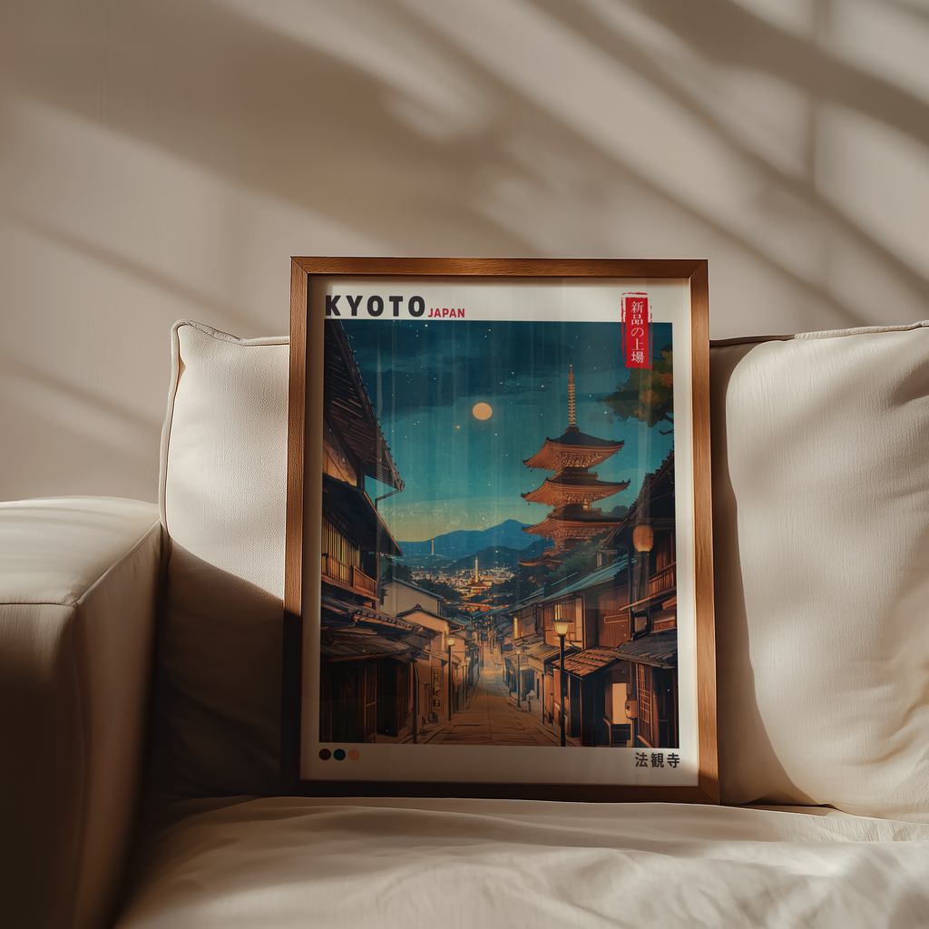 Mockup av Kyoto Hokan Ji affisch på vägg – köp enkelt hos Bozetto i hög kvalitet