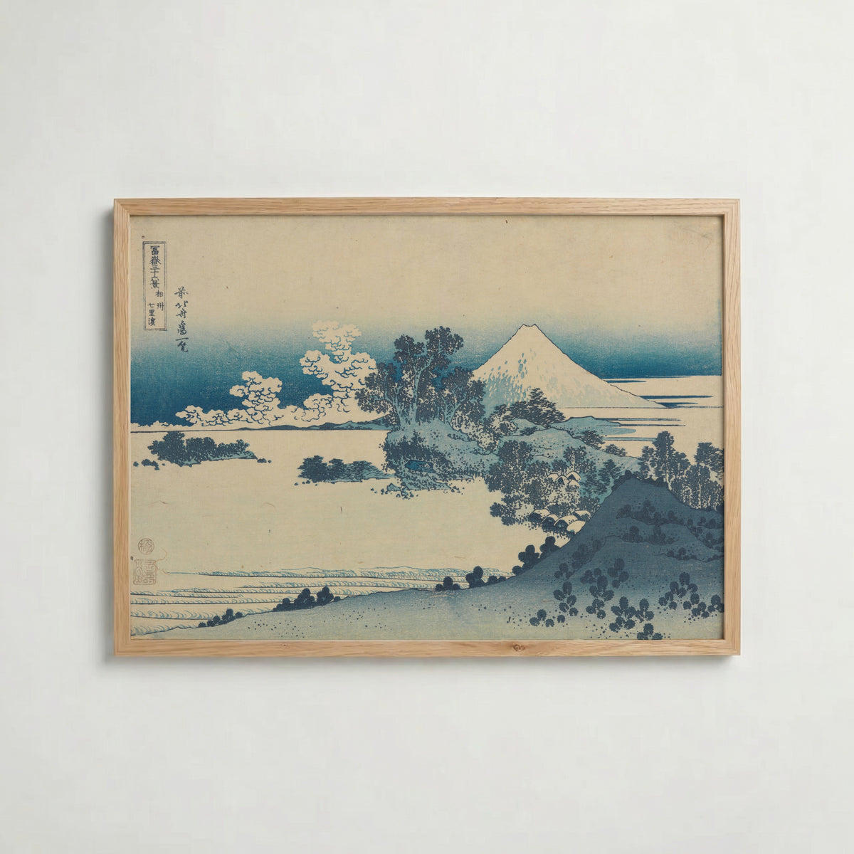 Katsushika Hokusai Shichiri Beach in Sagami Province 1831 Poster – ekram