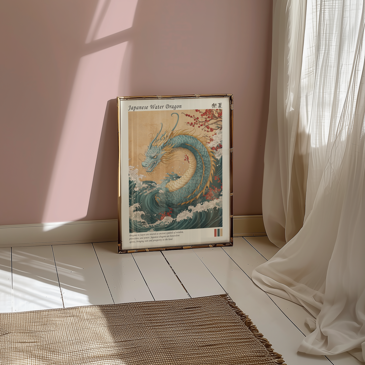 Mockup av Dragon Of Prosperity Waves affisch på vägg – köp enkelt hos Bozetto i hög kvalitet