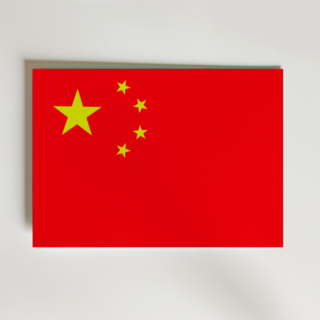 China National Flag Poster – modern konst och stilren konsttryck för hemmet hos Bozetto