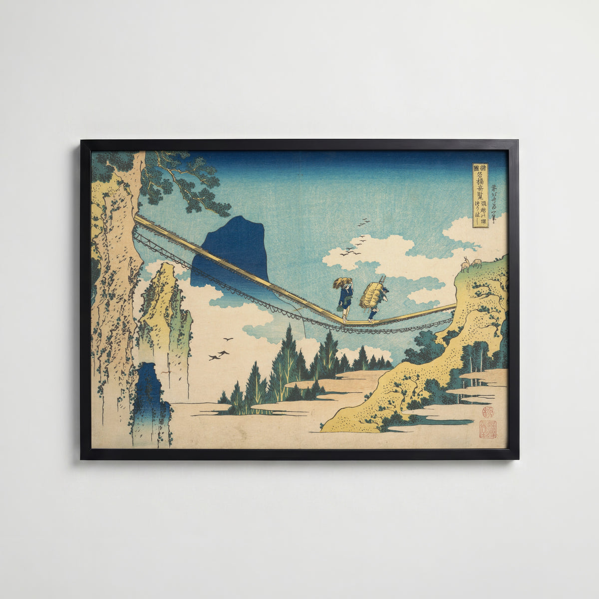 Katsushika Hokusai The Suspension Bridge between Hida and Etchu 1834 Poster – svart ram