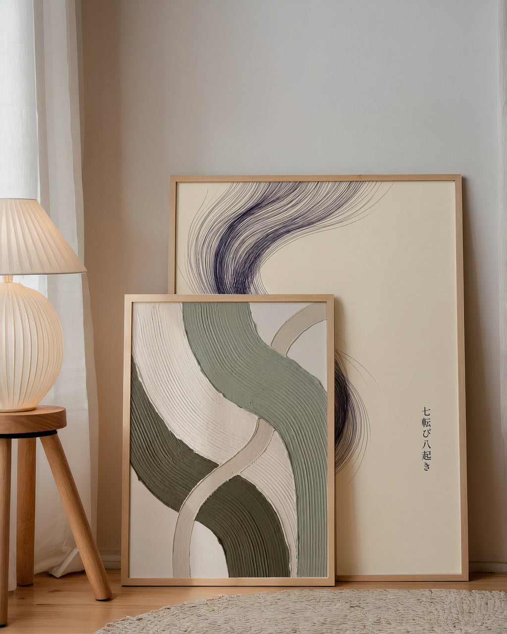 Sage Flow Poster – två posters i rum 2
