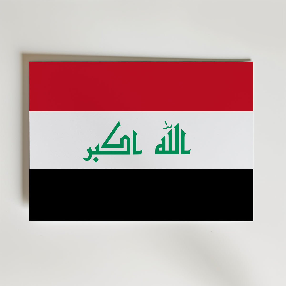 Iraq National Flag Poster – modern konst och stilren konsttryck för hemmet hos Bozetto