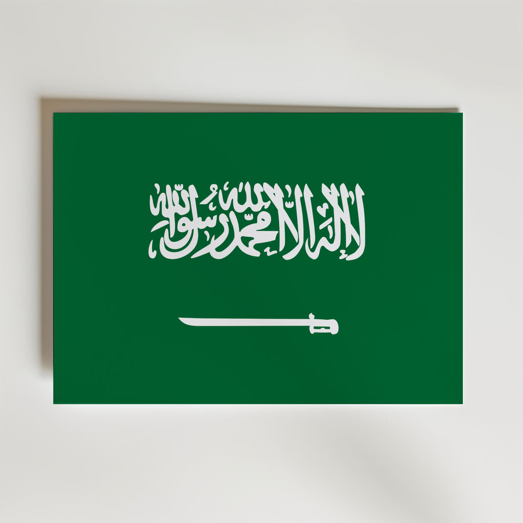 Saudi Arabia National Flag Poster – modern konst och stilren konsttryck för hemmet hos Bozetto