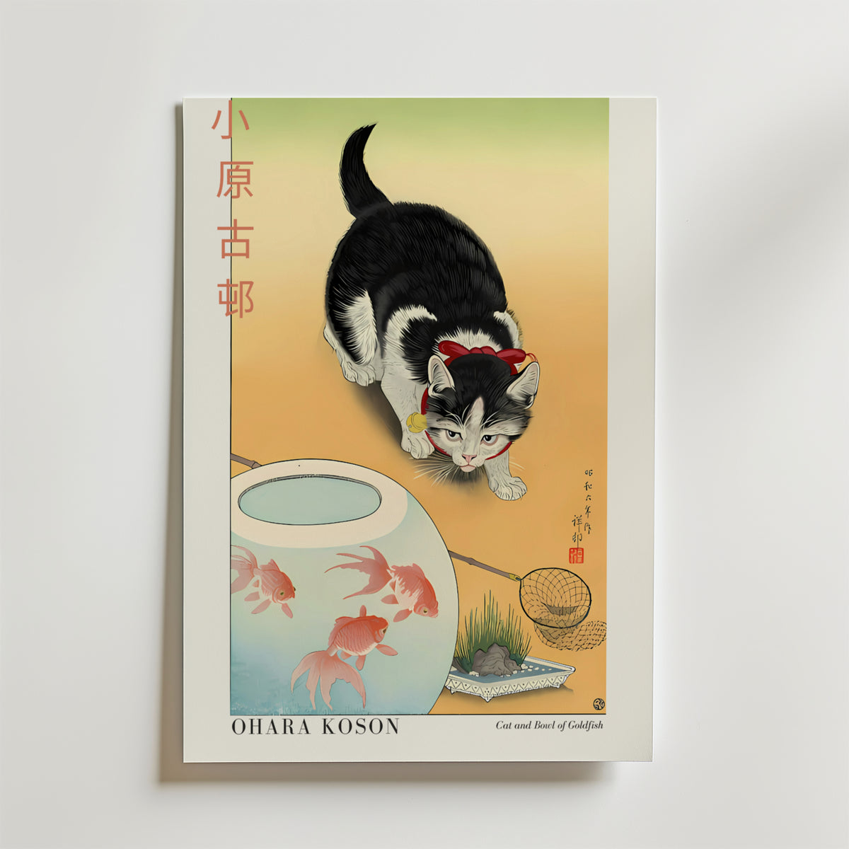 Cat and Bowl of Goldfish Ohara affisch på neutral bakgrund – poster från Bozetto