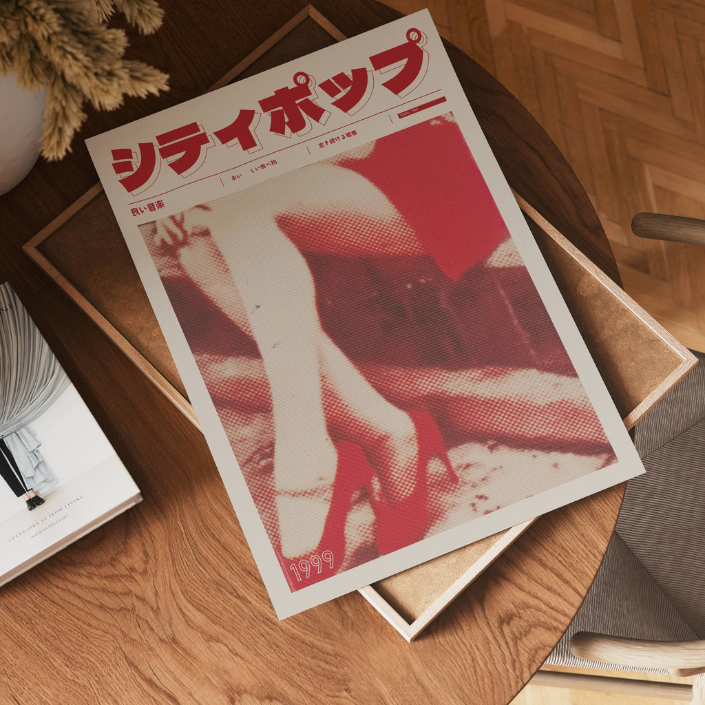 Crimson Scene poster visualiserad på vägg – se rätt storlek med mockup från Bozetto