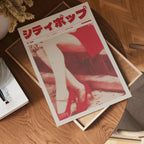 Crimson Scene poster visualiserad på vägg – se rätt storlek med mockup från Bozetto