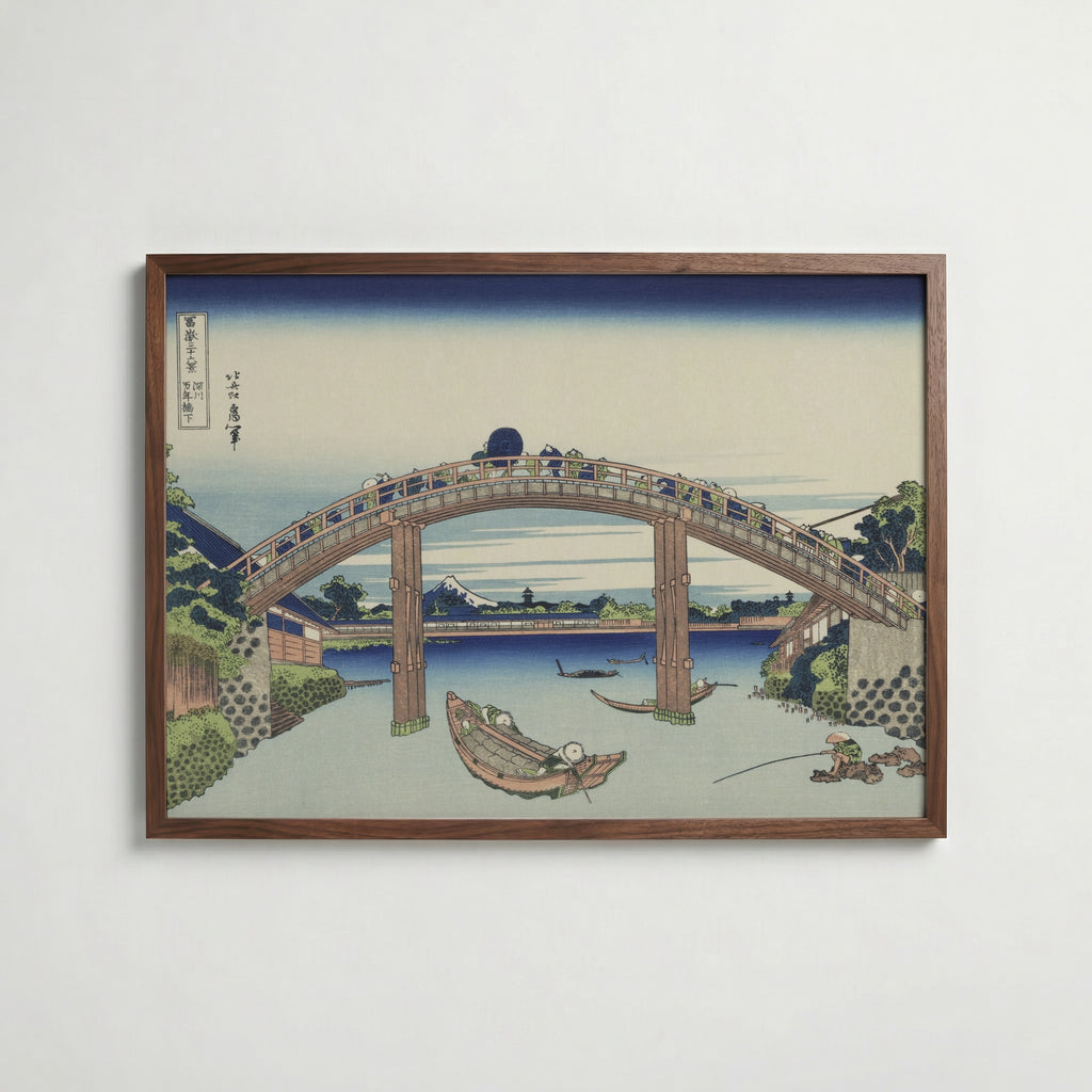 Katsushika Hokusai Under Mannen Bridge at Fukagawa 1831 Poster – valnötsram
