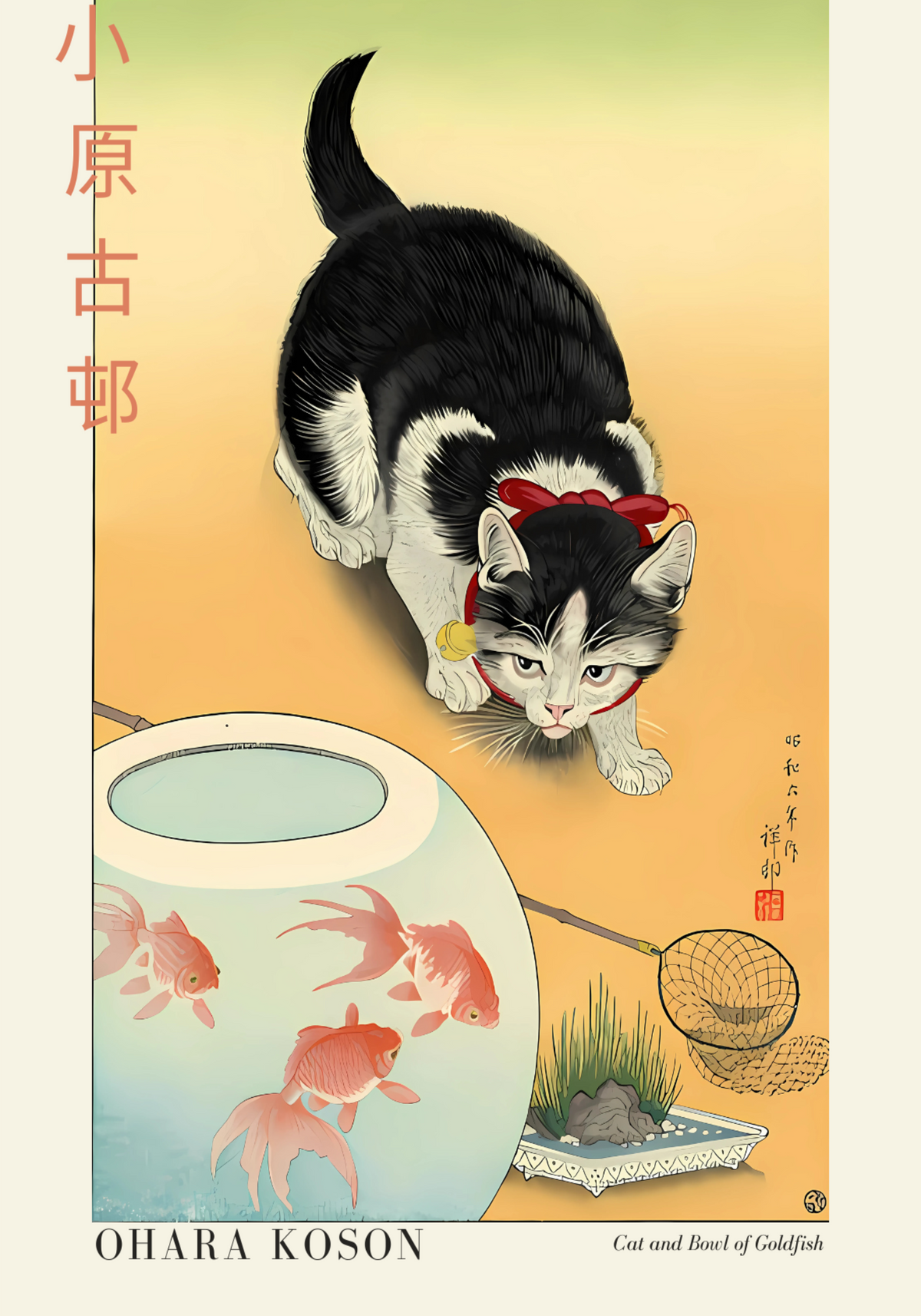Cat and Bowl of Goldfish Ohara – stilfullt konsttryck från Bozetto, tryckt på matt finpapper
