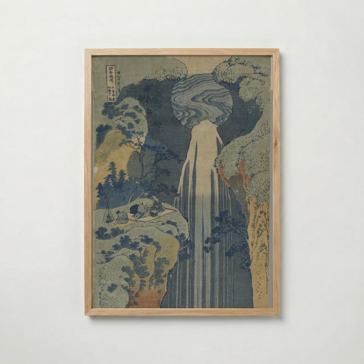 Katsushika Hokusai Amida Falls 1834 Poster – ekram