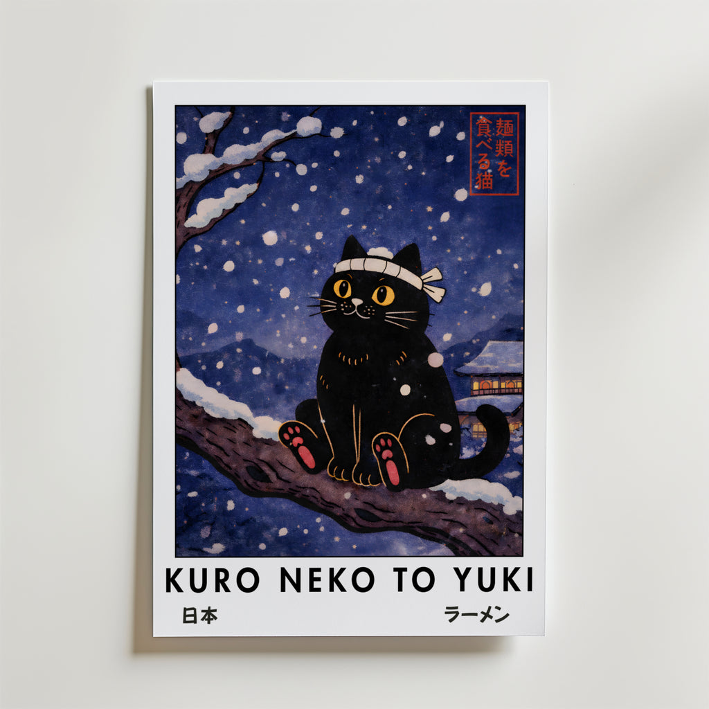 Kuro Neko to Yuki Cat – stilfullt konsttryck från Bozetto, tryckt på matt finpapper