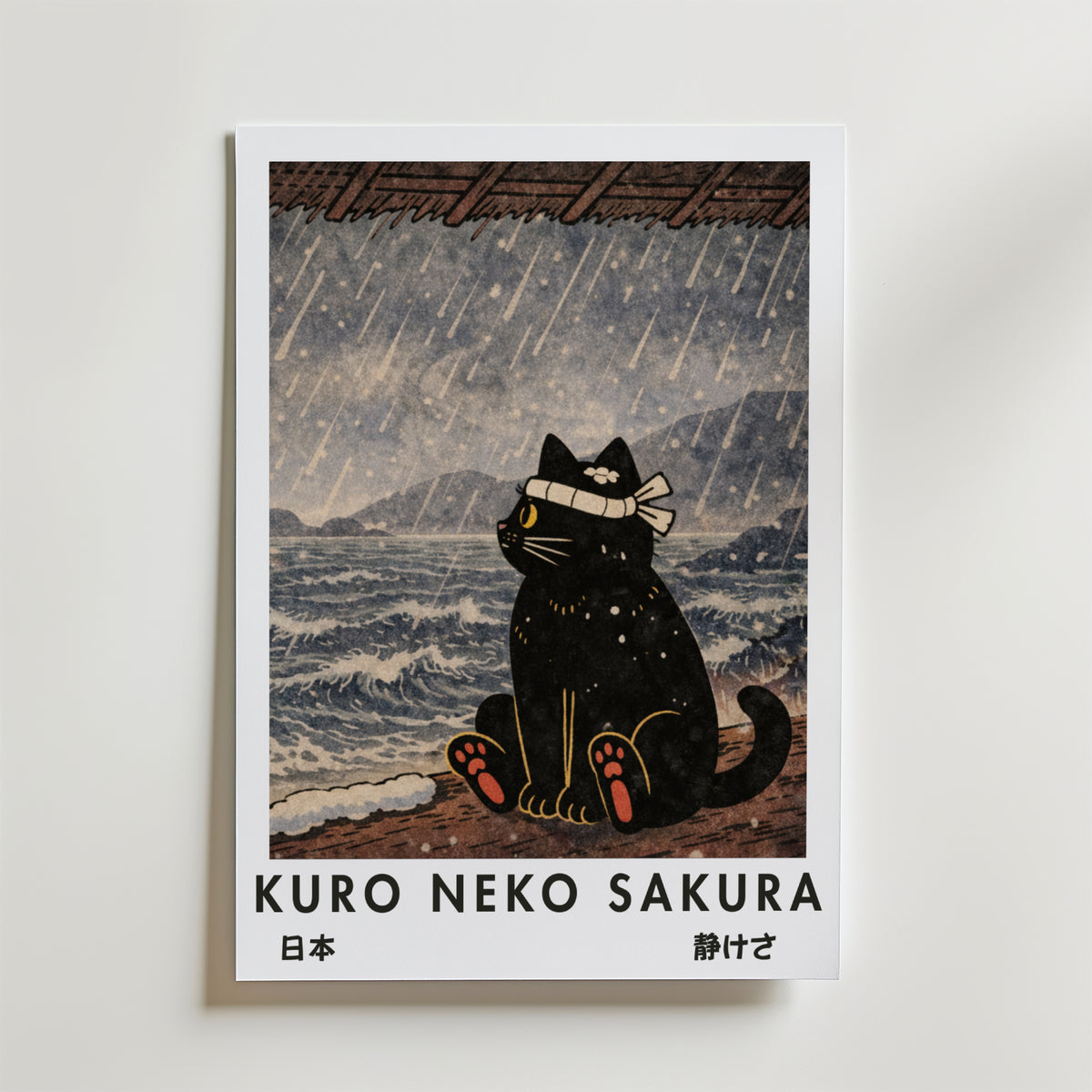 Kuro Neko Rain Cat – stilfullt konsttryck från Bozetto, tryckt på matt finpapper