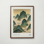 Sanmyaku Poster – valnötsram