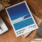 Hiroshi Nagai Ocean Horizon poster visualiserad på vägg – från Bozetto i hög kvalitet