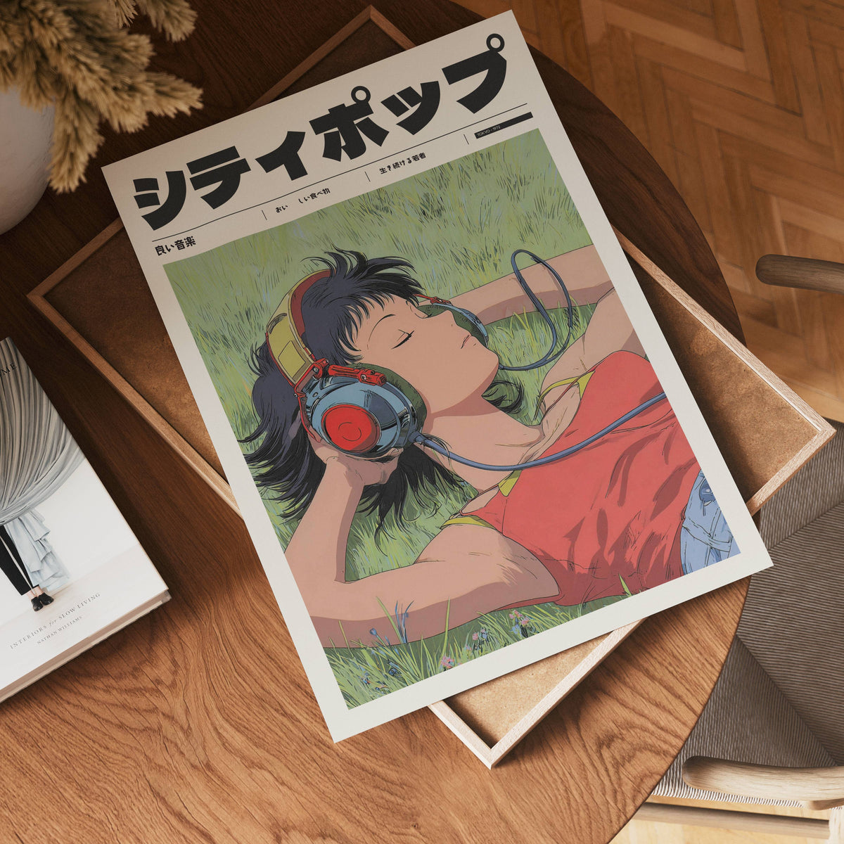 Tokyo Breeze i väggmockup – konsttryck presenterat i verklig miljö av Bozetto i hög tryckkvalitet