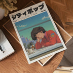 City Nap poster visualiserad på vägg – se rätt storlek med mockup från Bozetto i hög tryckkvalitet