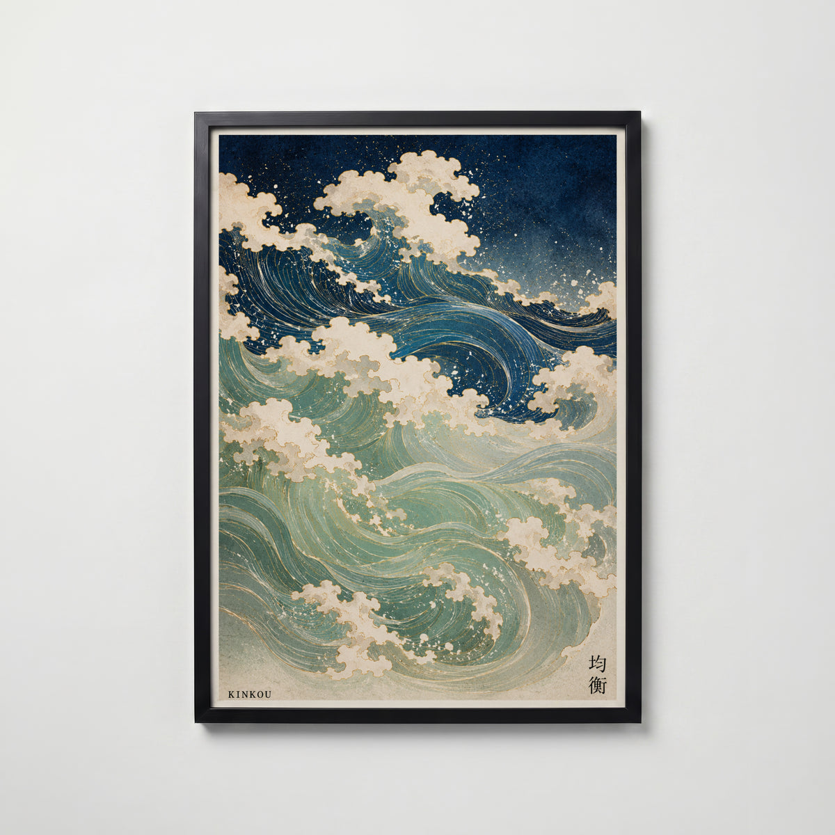 Kinkou Balance i svart ram på vägg – köp enkelt hos Bozetto affisch i hög kvalitet