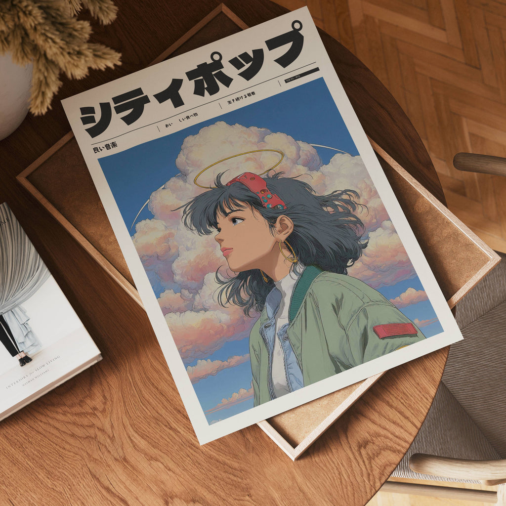 Cloud Halo poster visualiserad på vägg – se rätt storlek med mockup från Bozetto