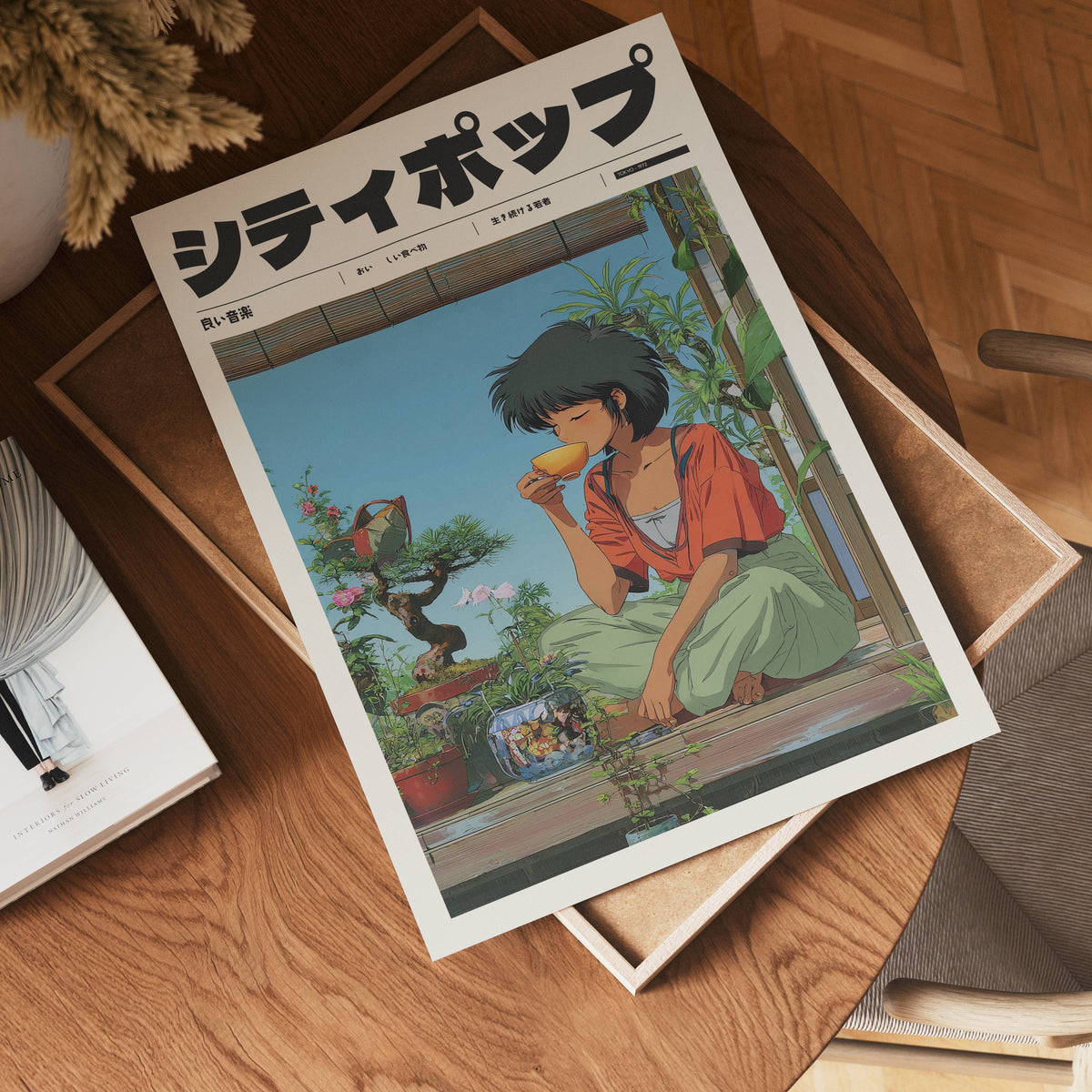 Mockup för Verdant Echo – se hur affischen ser ut inramad på din vägg, Bozetto i hög tryckkvalitet