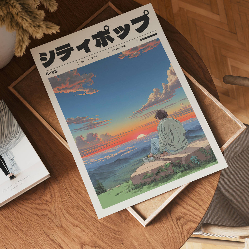 Väggmockup av Afterglow Frequency affisch på ljus vägg – Bozetto konsttryck – nr 2