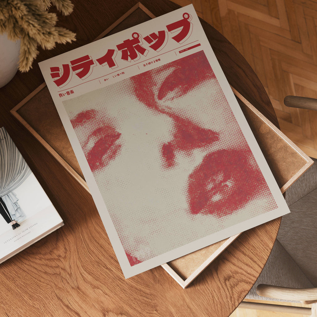 Fading Desire poster visualiserad på vägg – se rätt storlek med mockup från Bozetto