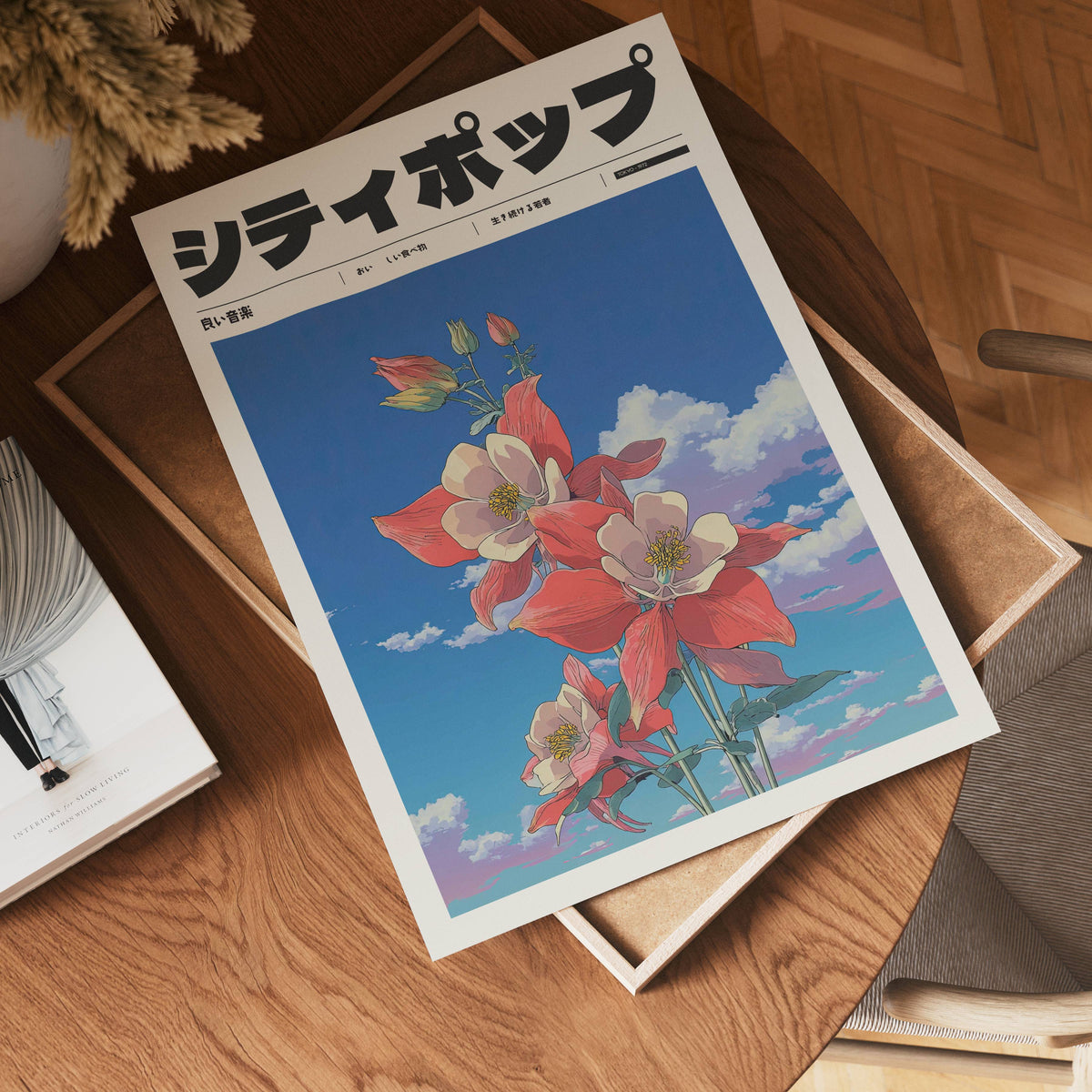 Väggmockup av Eternal Morning affisch på ljus tegelvägg – Bozetto konsttryck i hög tryckkvalitet