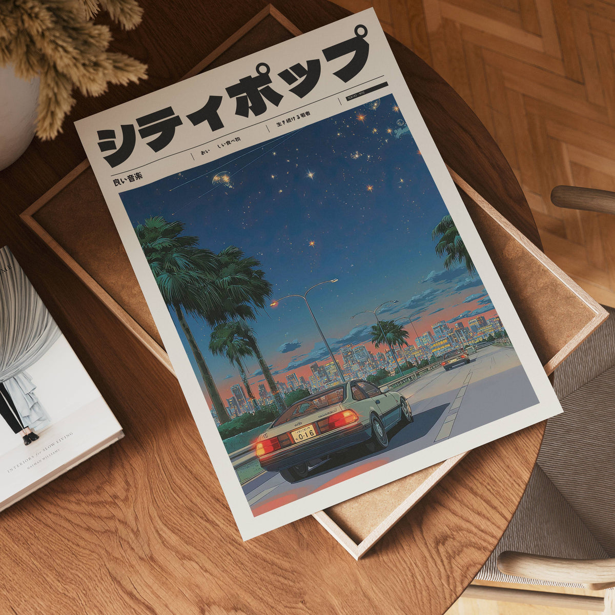 Väggmockup av Late Hour Horizon affisch på ljus vägg – Bozetto konsttryck – nr 2
