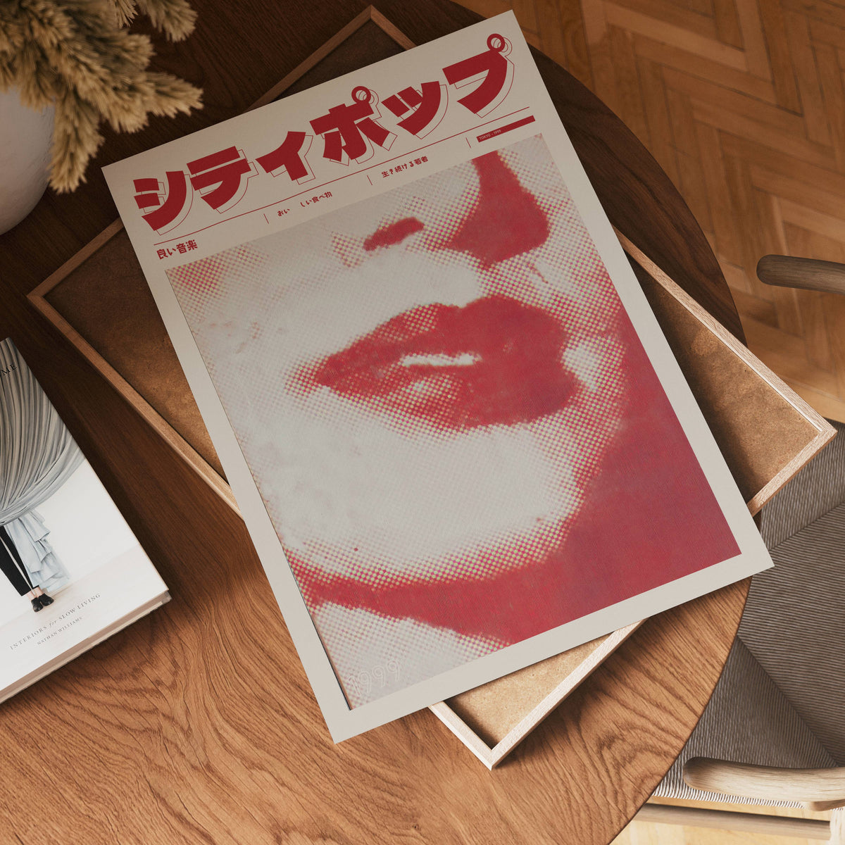 Shinjuku Lips i väggmockup – konsttryck presenterat i verklig miljö av Bozetto i hög tryckkvalitet