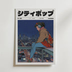 Väggmockup av City Dreams affisch på ljus tegelvägg – Bozetto konsttryck i hög tryckkvalitet