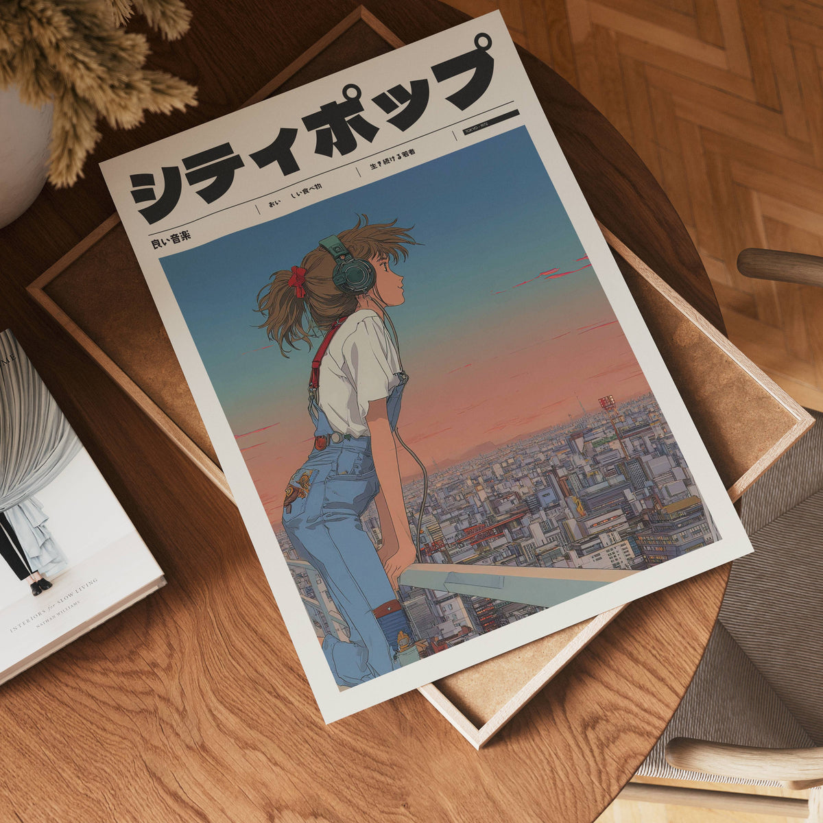 Affischmockup: Urban Dawn poster på vit slät vägg – Bozetto konsttryck i hög tryckkvalitet