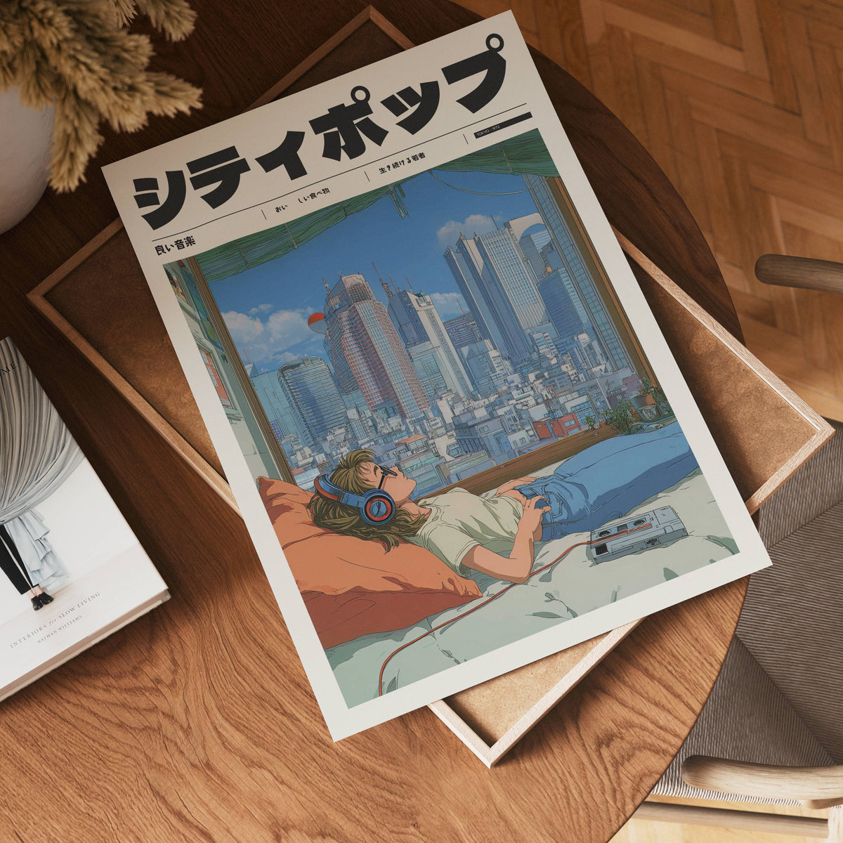 Väggmockup av Bedroom Skyline affisch på ljus tegelvägg – Bozetto konsttryck i hög tryckkvalitet