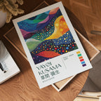 Affischmockup för Yayoi Kusama Cosmic Waves – köp enkelt hos Bozetto i hög kvalitet