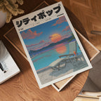 Väggmockup av Last Light of Summer affisch på ljus vägg – Bozetto konsttryck – nr 2