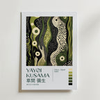 Mockup av Yayoi Kusama Emerald Reverie affisch på vägg – köp enkelt hos Bozetto i hög kvalitet