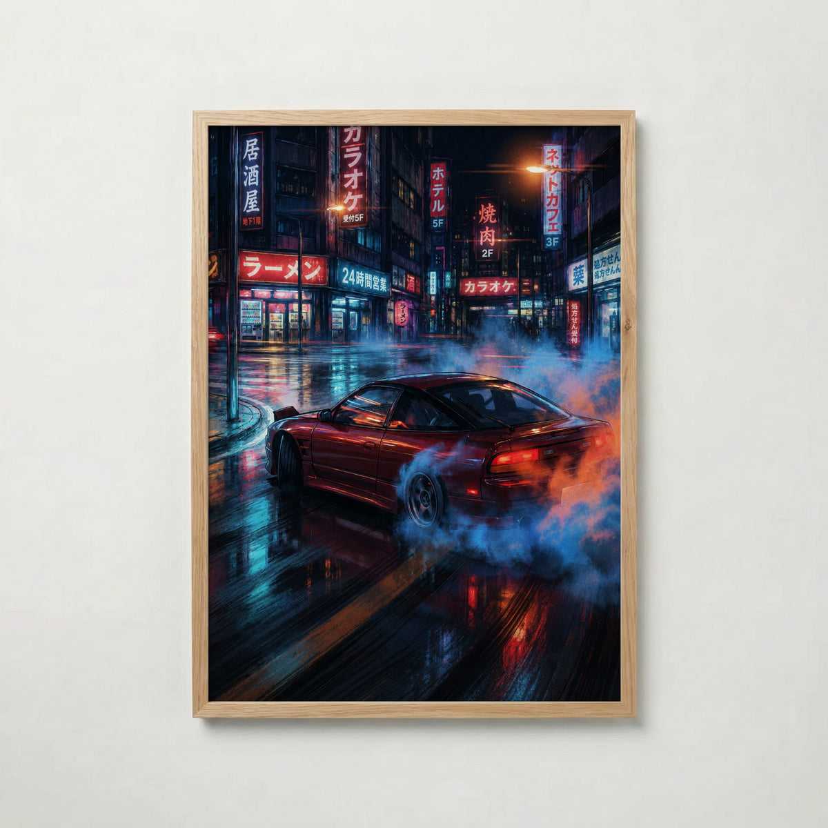 Neon Drift Poster – ekram