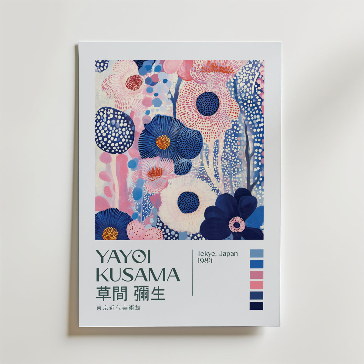 Mockup av Yayoi Kusama Midnight affisch på vägg – köp enkelt hos Bozetto i hög kvalitet