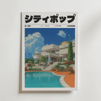 Mockup av Golden Hour Estate affisch på vägg – köp enkelt hos Bozetto i hög kvalitet